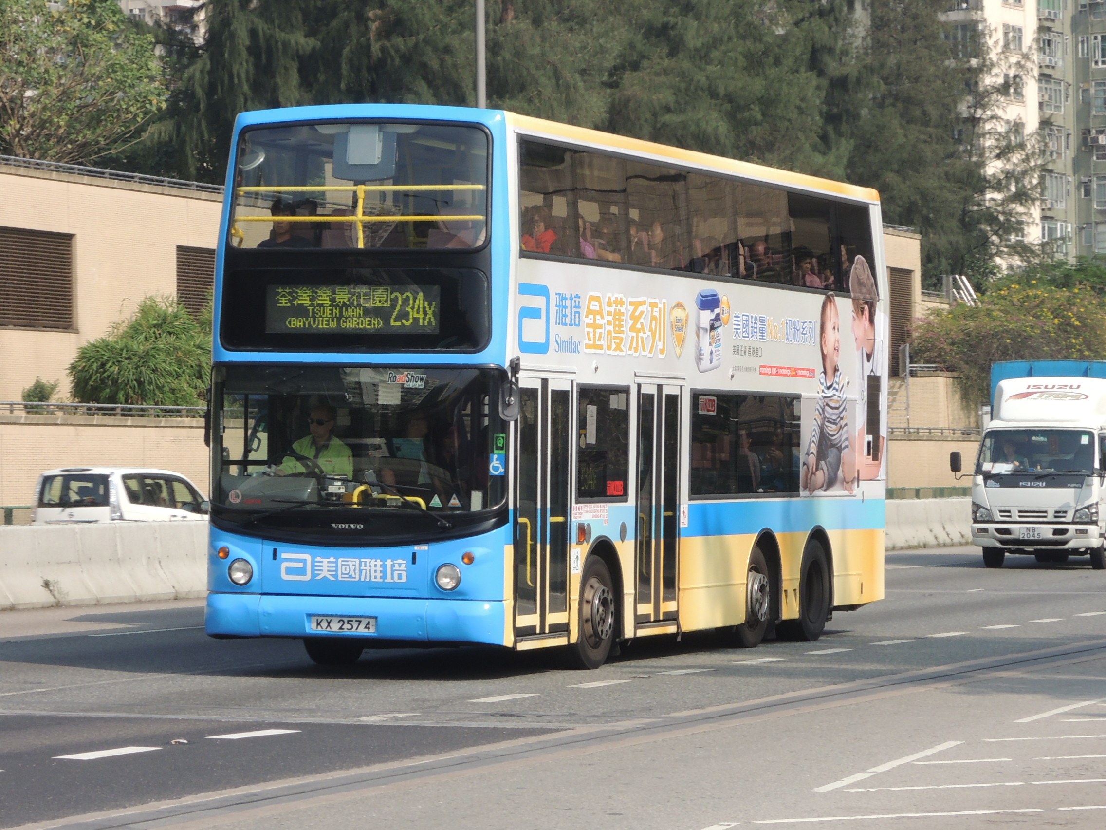 DSCN0640.jpg