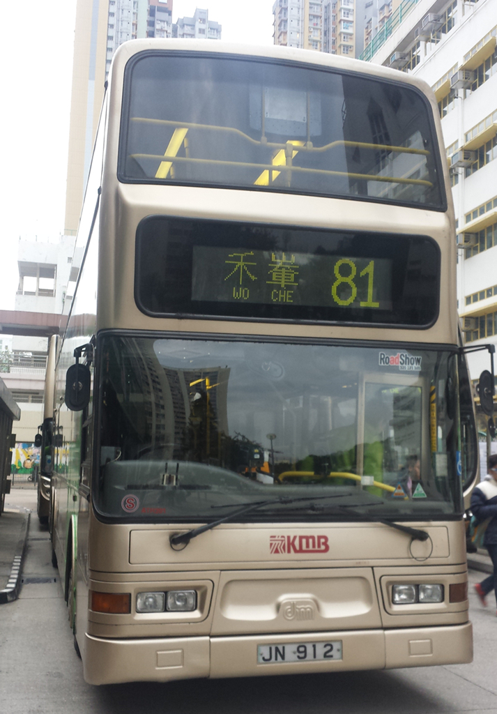 20140222_173400_副本.jpg