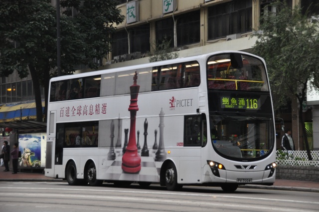 DSC_0476.JPG