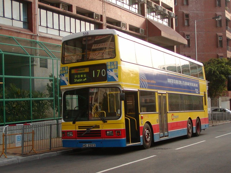 c_558_1.jpg