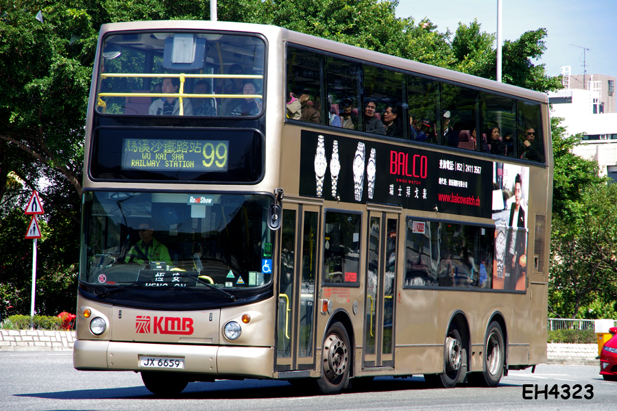 JX6659_99.jpg