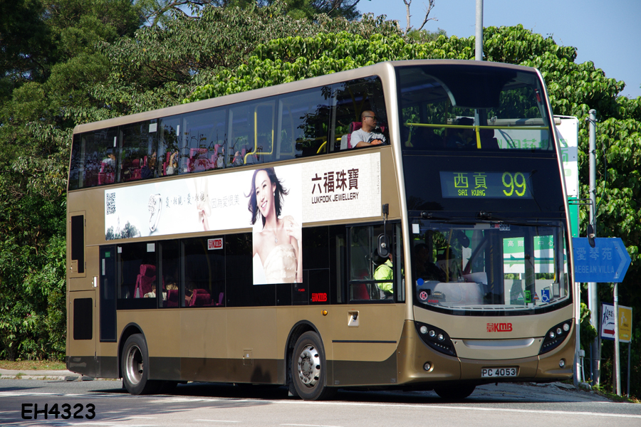 PC4053_99.jpg