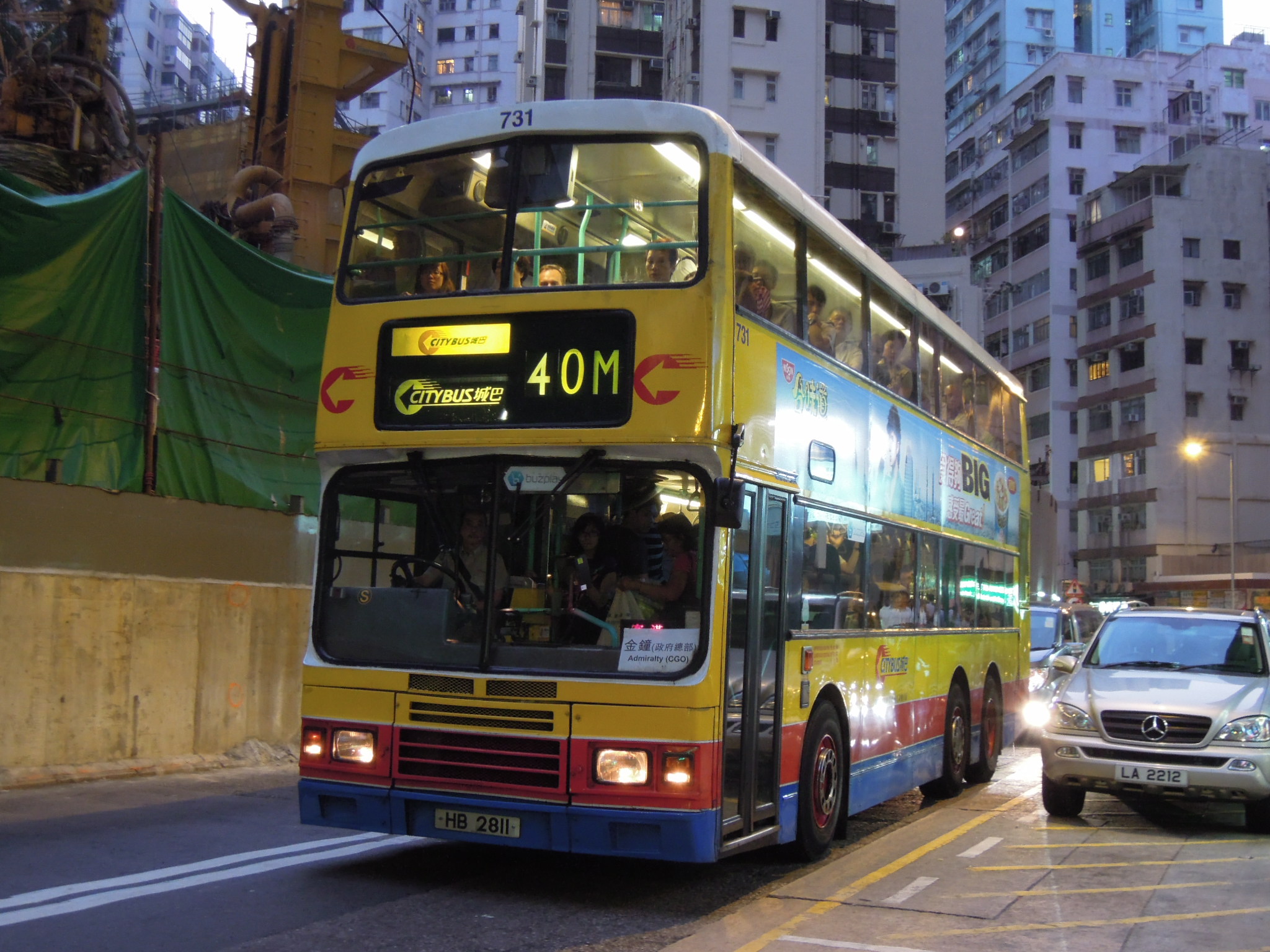 DSCN0589.JPG