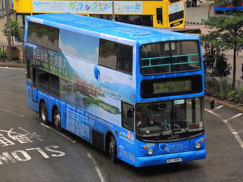 DSCN9361.JPG