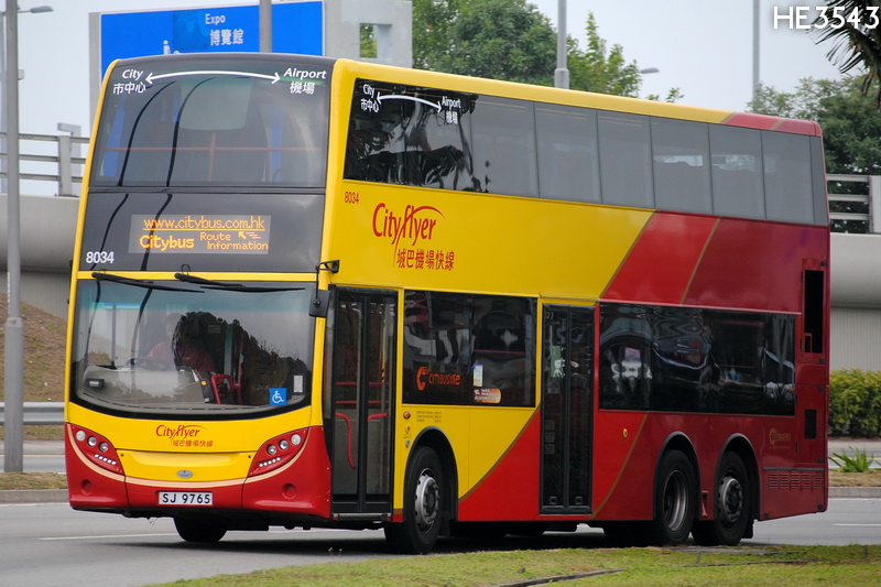 DSC_7475.JPG