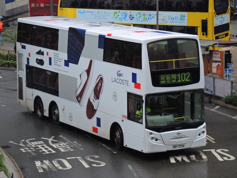 DSCN9364.JPG