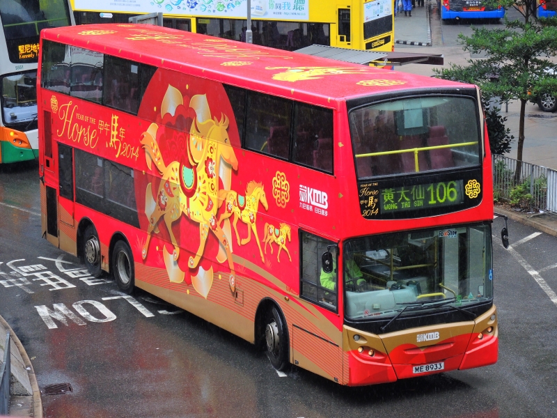 DSCN9373.JPG
