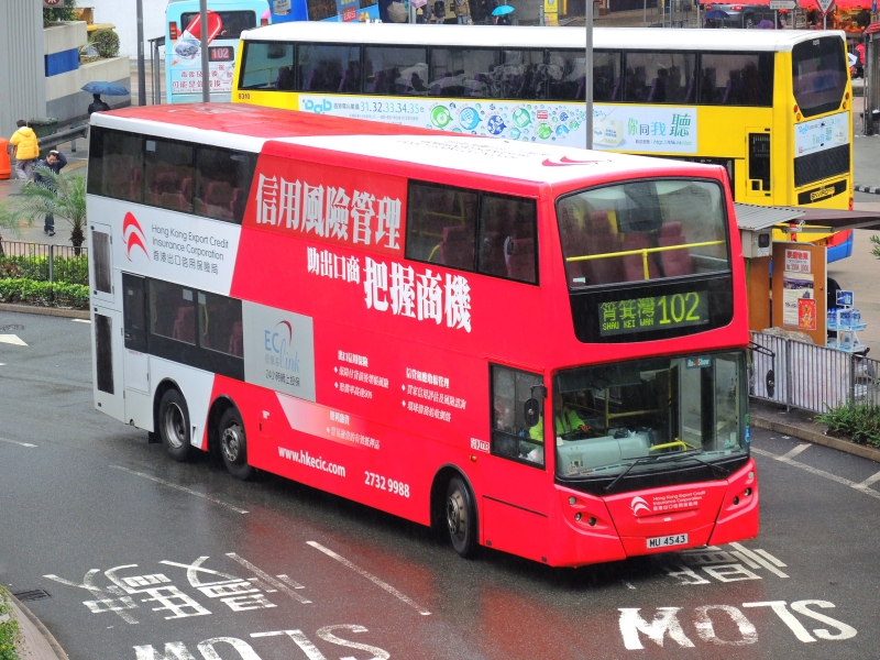 DSCN9353.JPG
