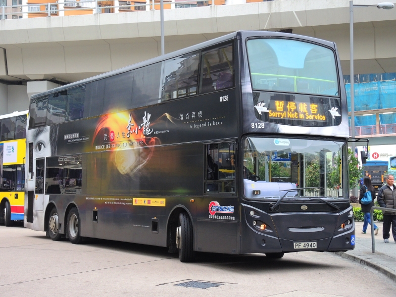 DSCN9680.JPG