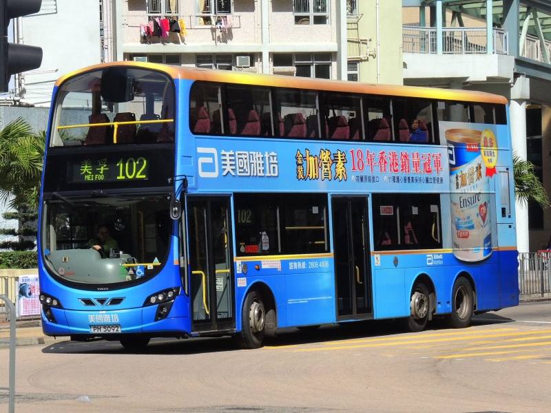 DSCN9996.JPG