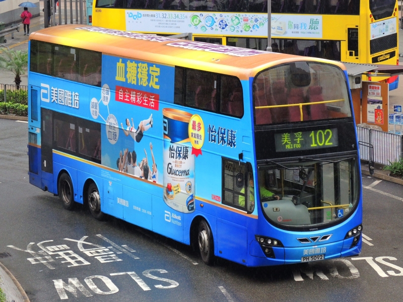 DSCN9362.JPG