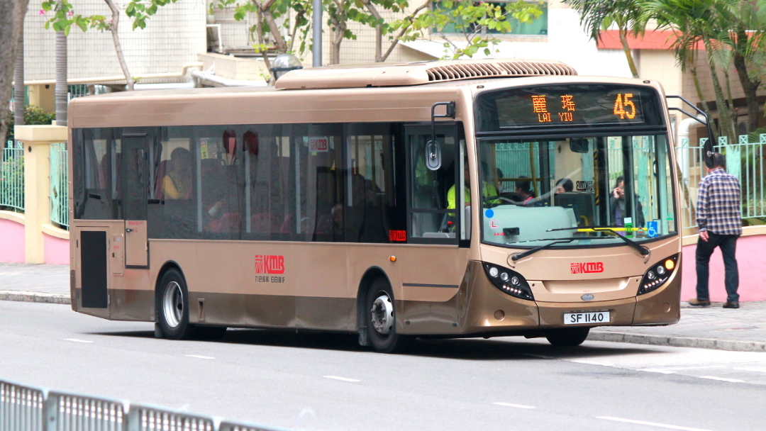 AAS SF1140 45.JPG
