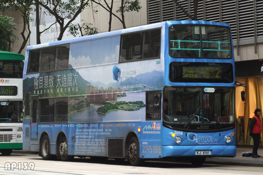 KJ4161@2.jpg