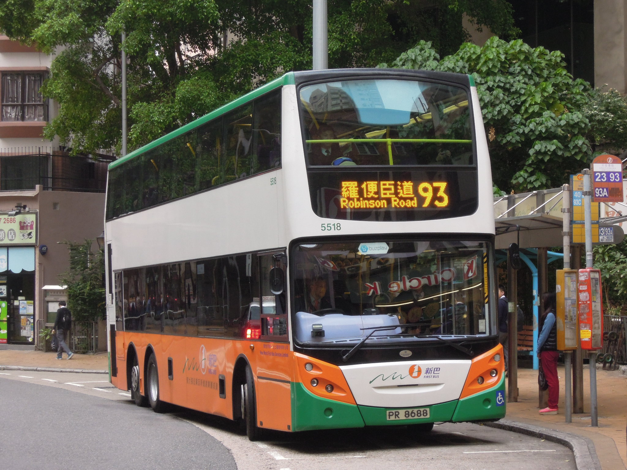 DSCN2807.JPG