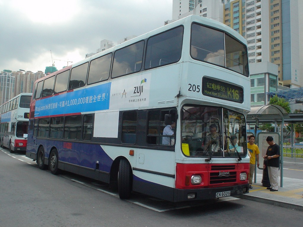 205.jpg