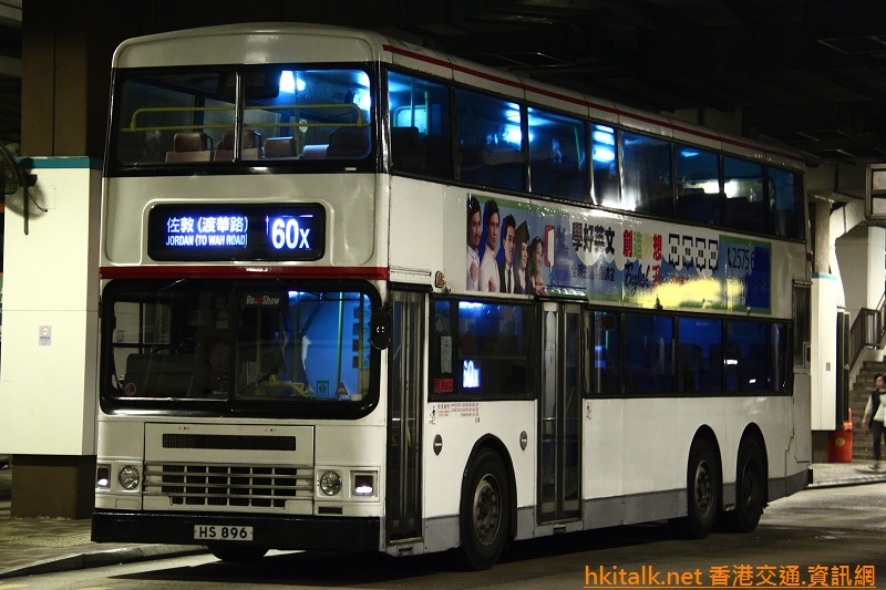 3AD129-L.JPG
