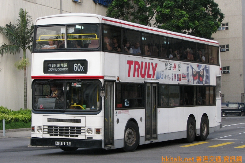 3AD129-I5992-60X.JPG