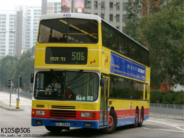 K105-2.jpg