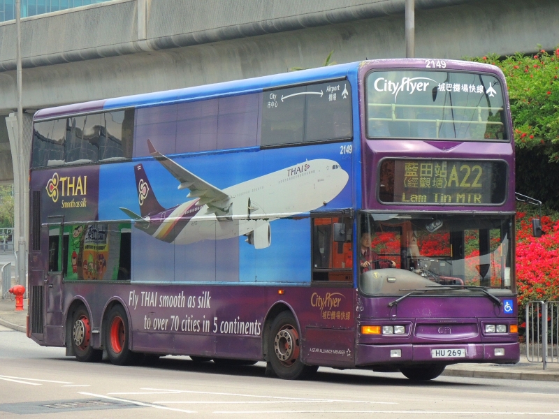 DSCN8777.JPG