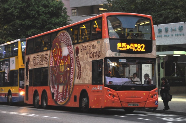 DSC_1080.JPG