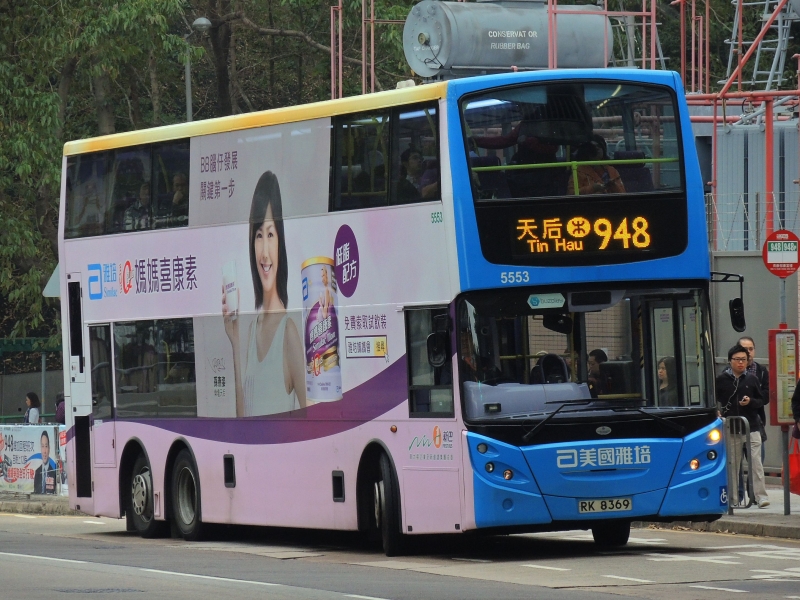 DSCN8737.JPG