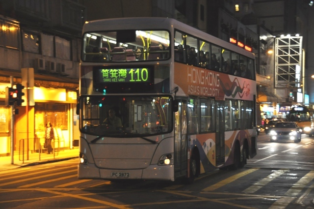 DSC_1198.JPG