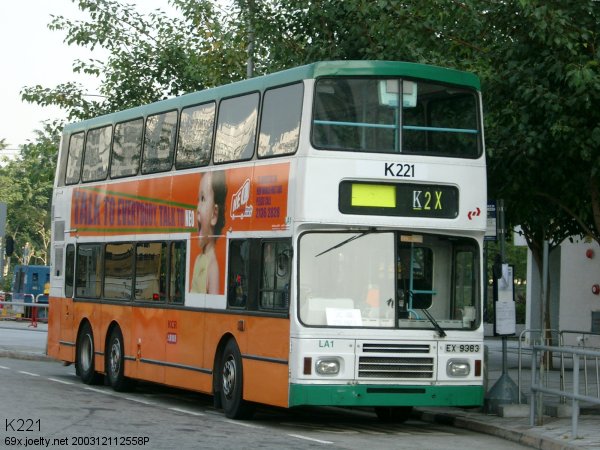 K221-2.jpg