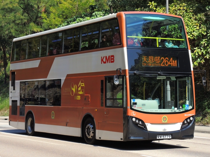 DSCN8684.JPG