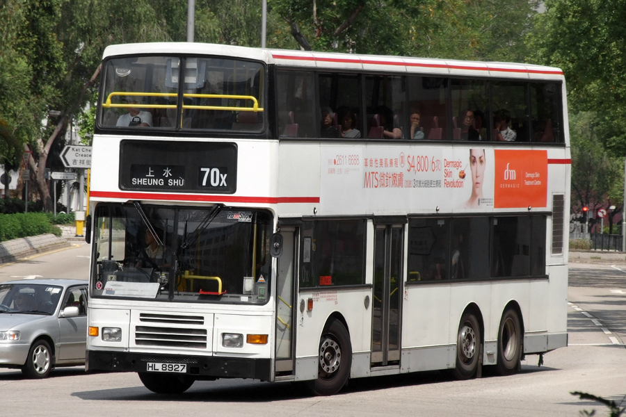 HL8927 70X.jpg