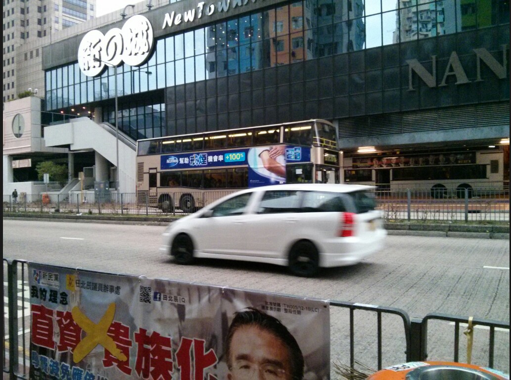 _20140305_130425.JPG