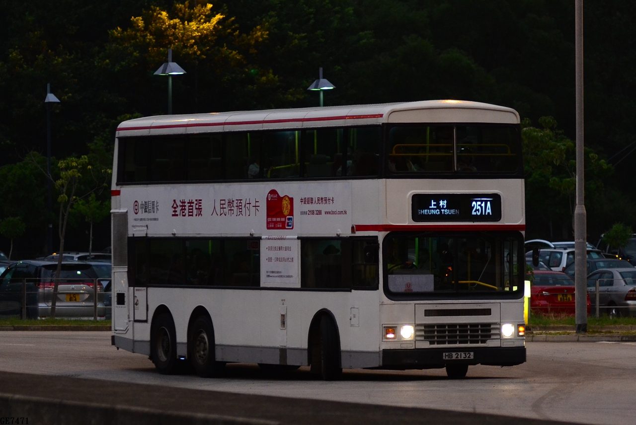 DSC_5483.JPG