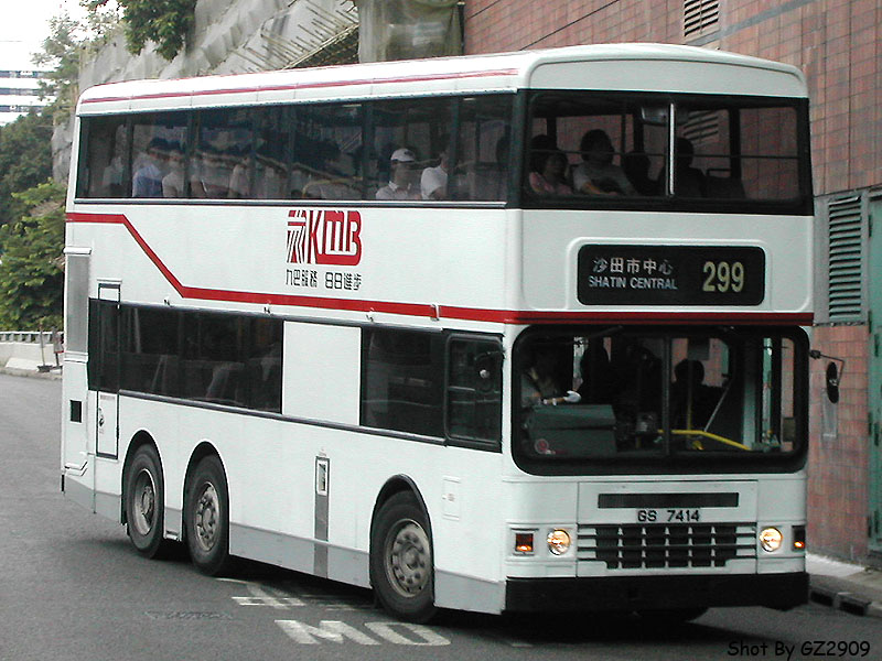 ADS052_GS7414_1.JPG
