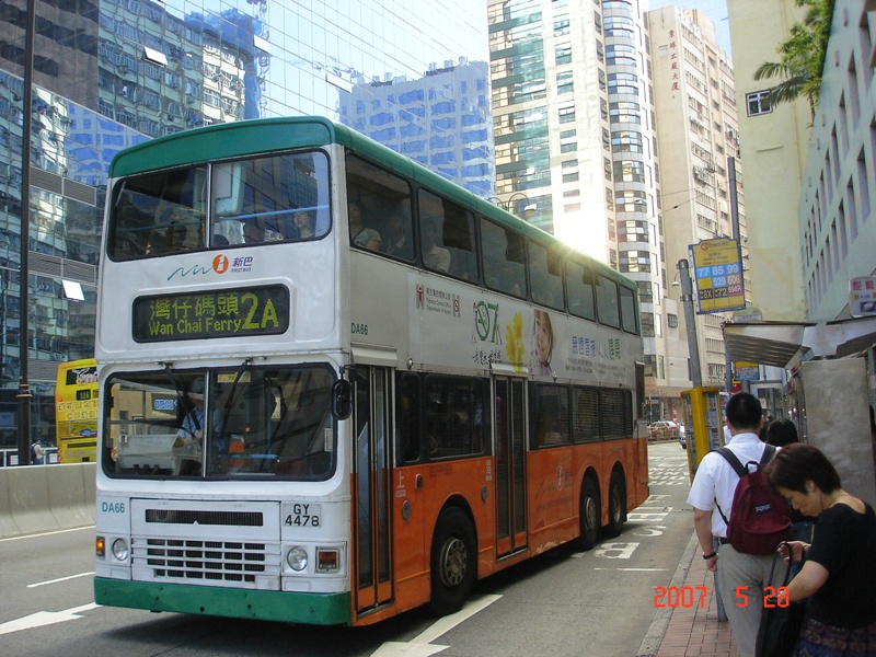 DSC06286.jpg