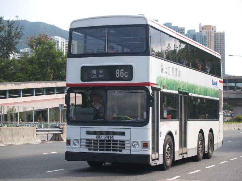 k_ads52_1.jpg