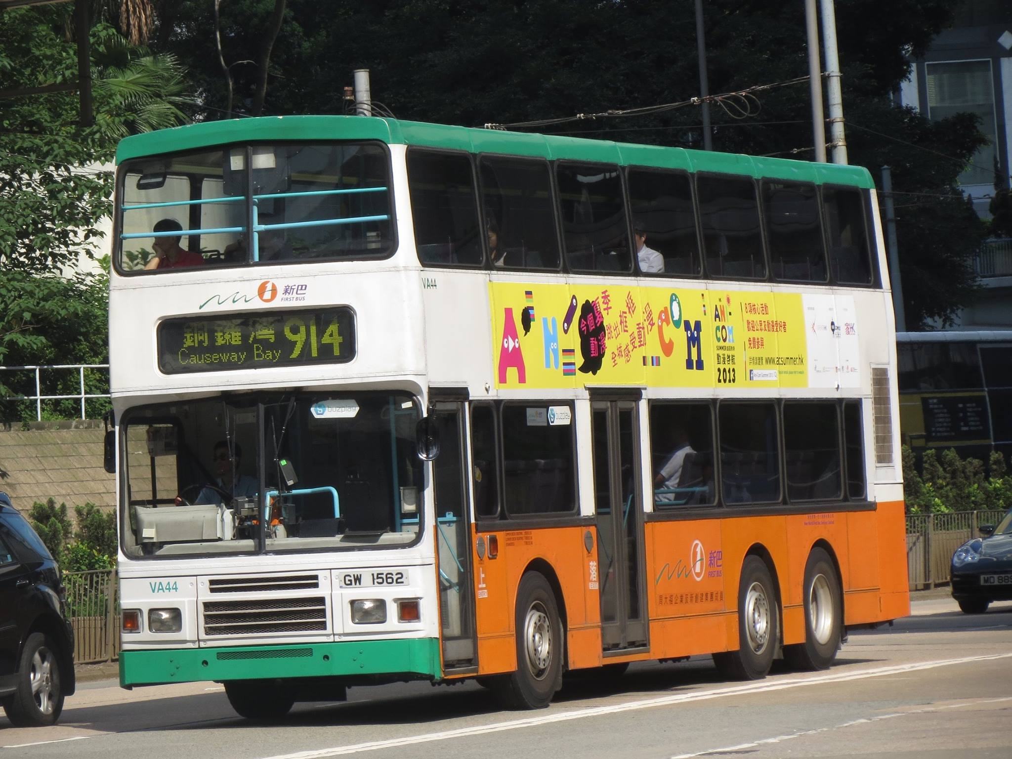 VA44-914.jpg