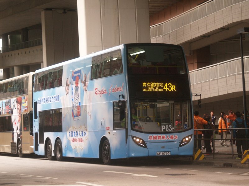 k_43r_p63_1.jpg
