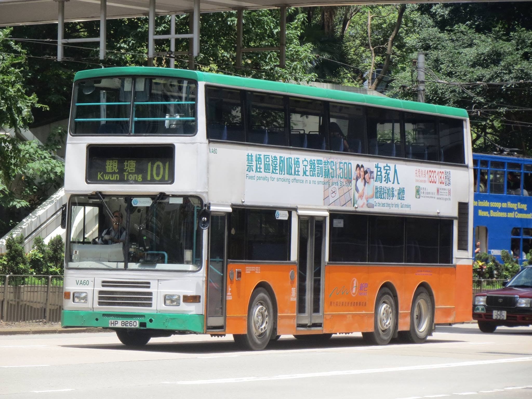 VA60-101.jpg