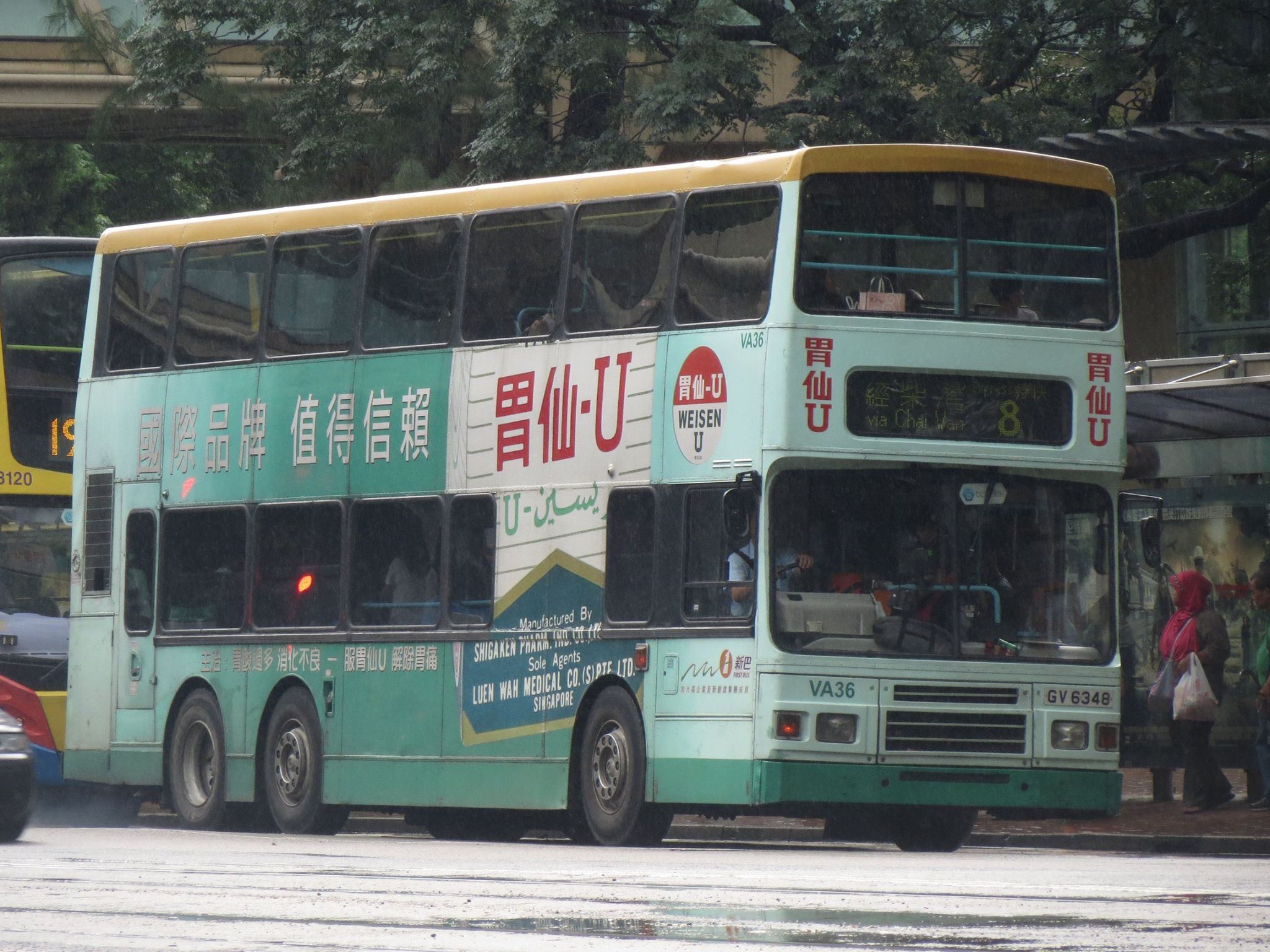 VA36-8.jpg