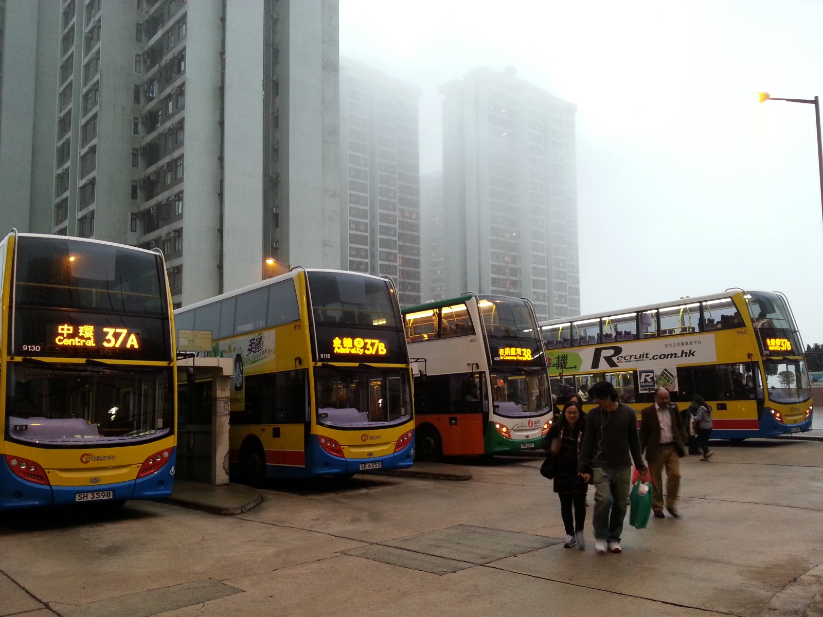 20140308_180118.jpg