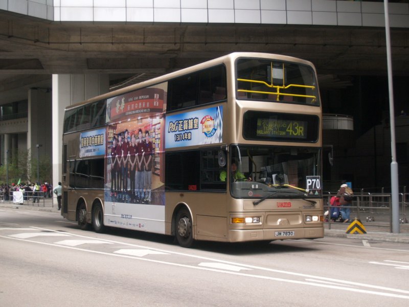 k_43r_p70_1.jpg