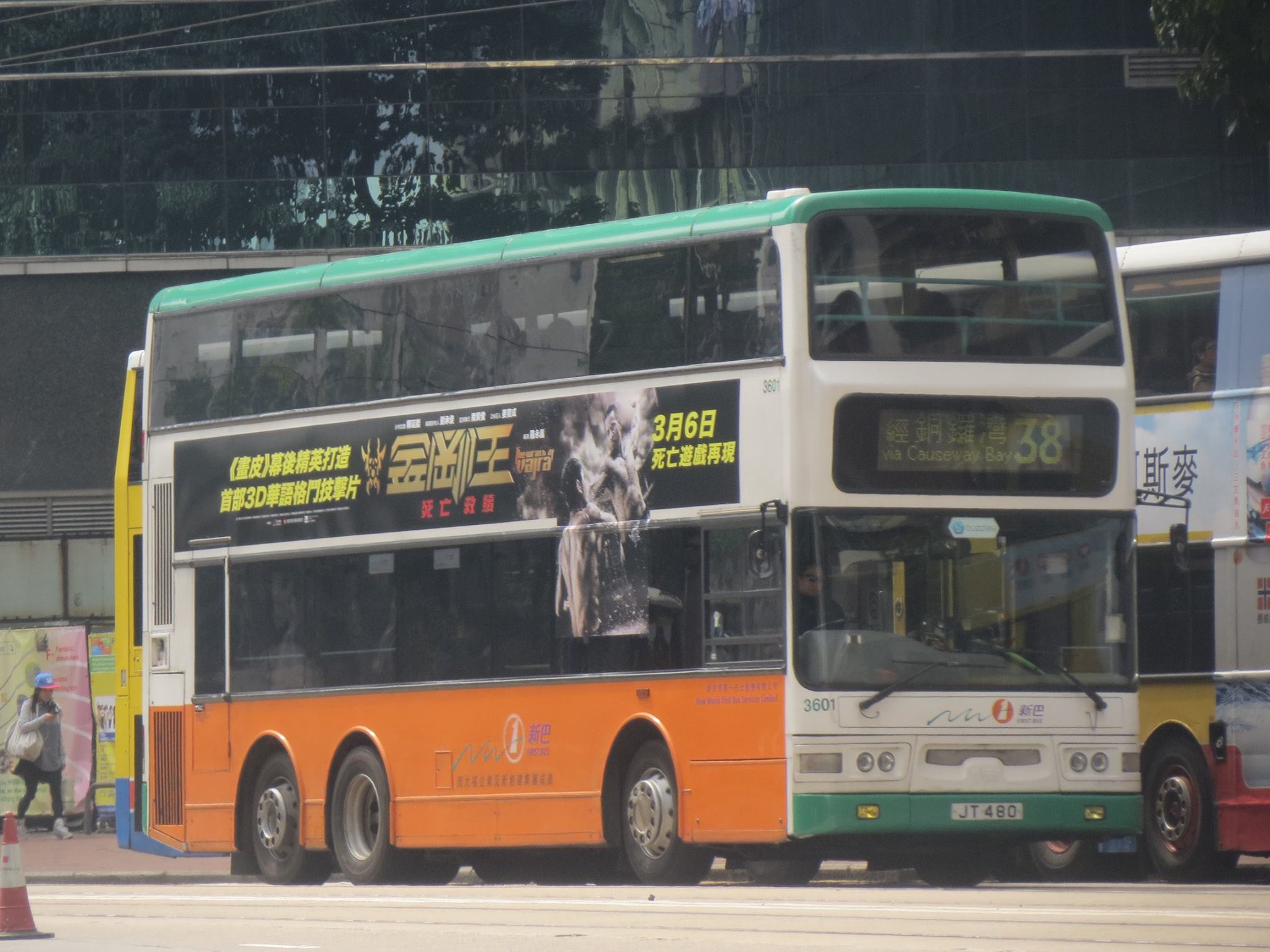 3601-38.jpg