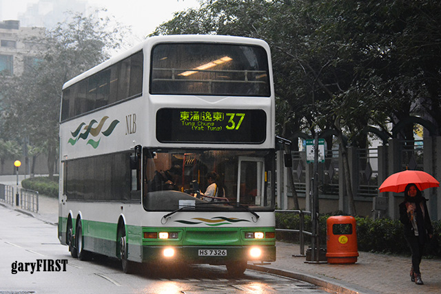 hs7326.jpg