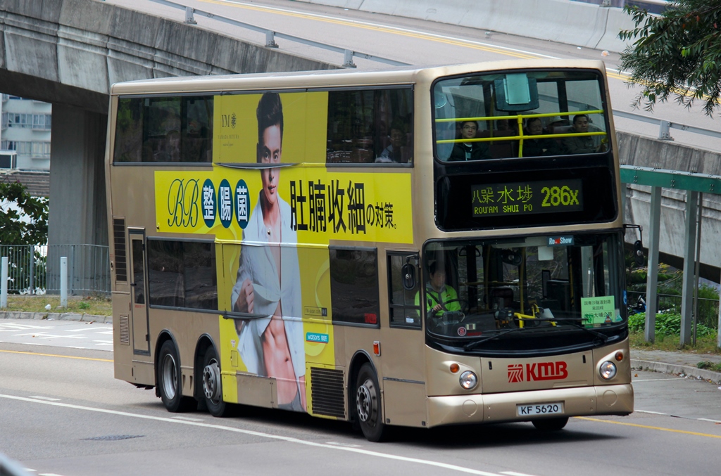 KF5620_286X_5.JPG
