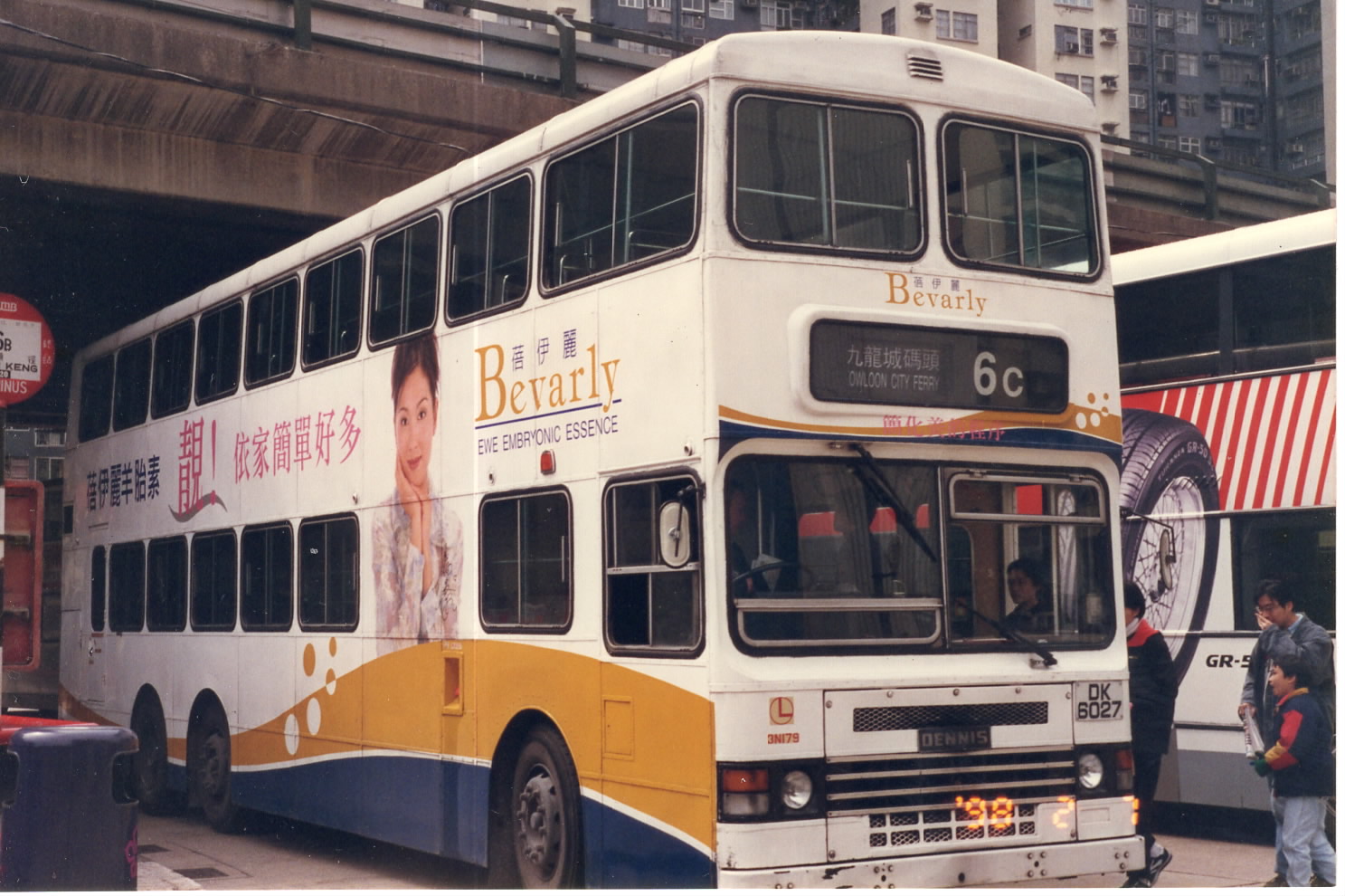 EPSON791.JPG