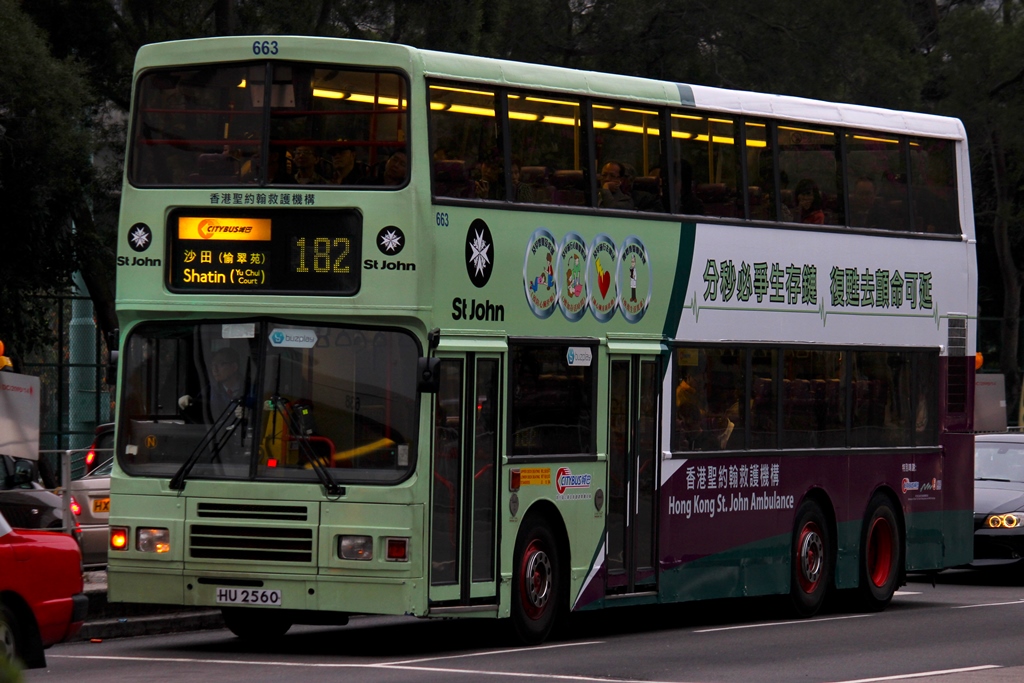 HU2560_182.jpg