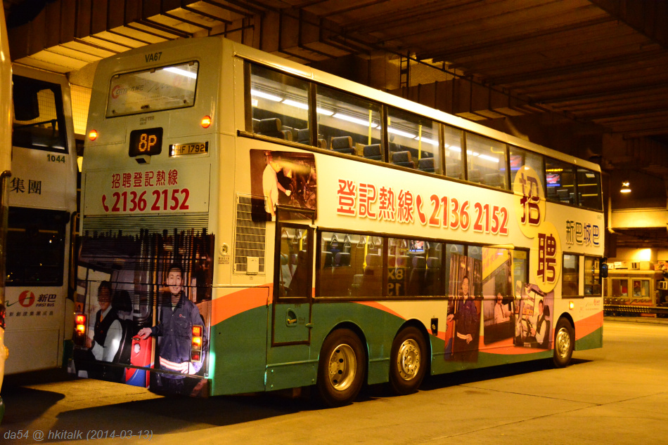 VA67 8P r.jpg