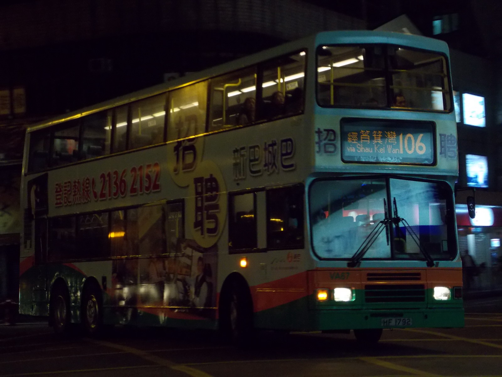DSCN9720.JPG