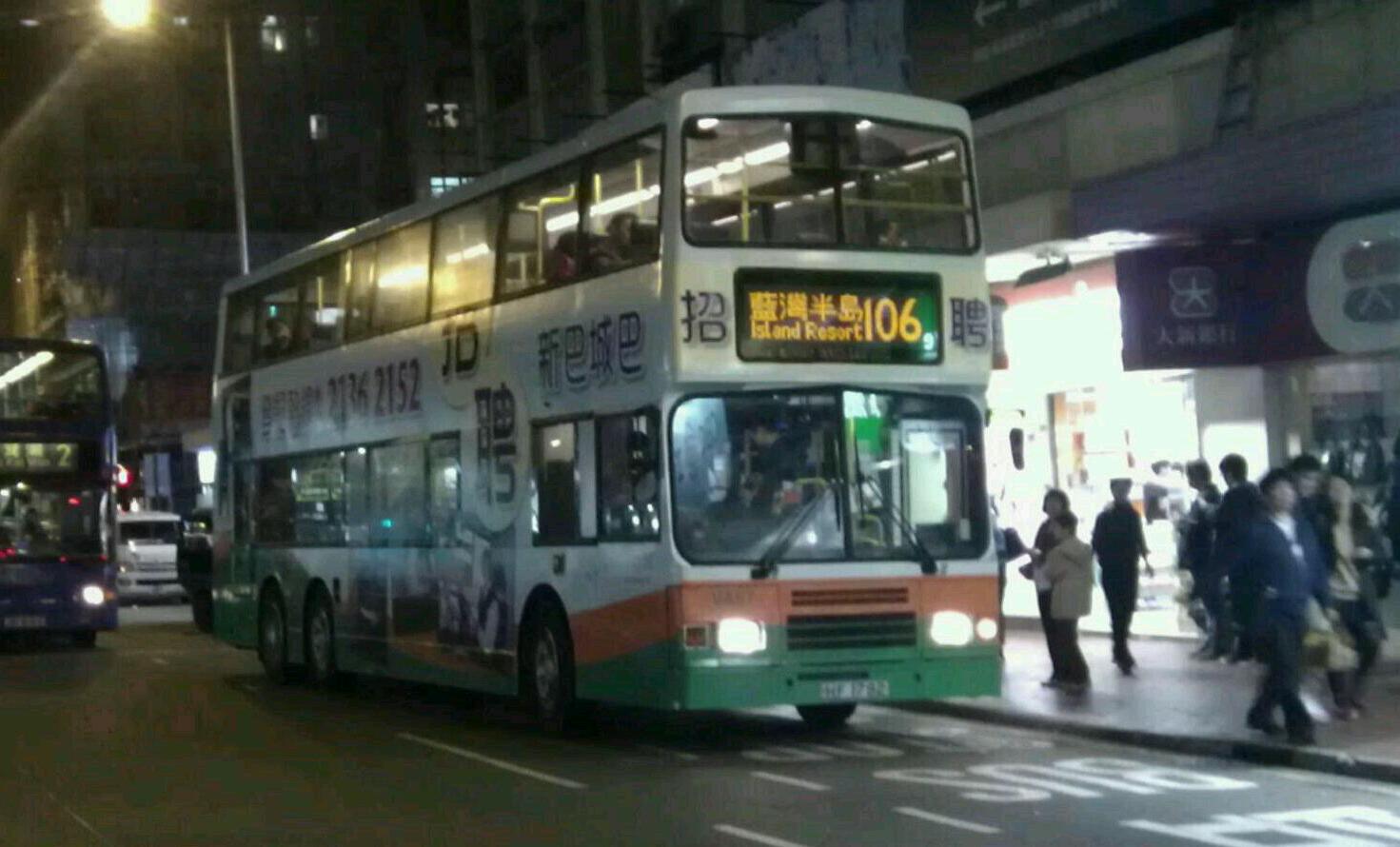 IMAG1536-1-1-1.jpg