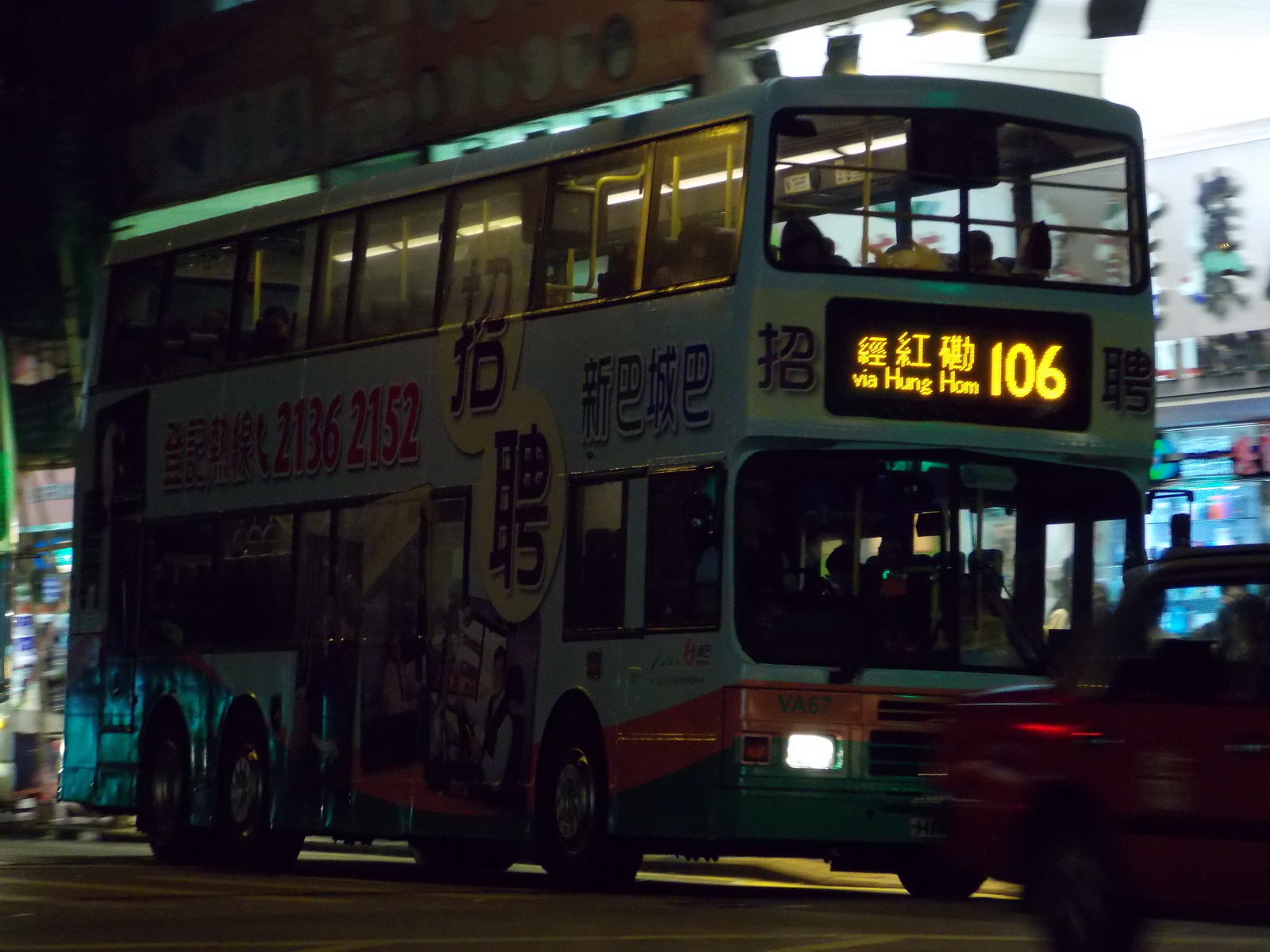 DSCN9713.JPG