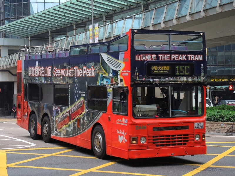 DSCN9298.JPG